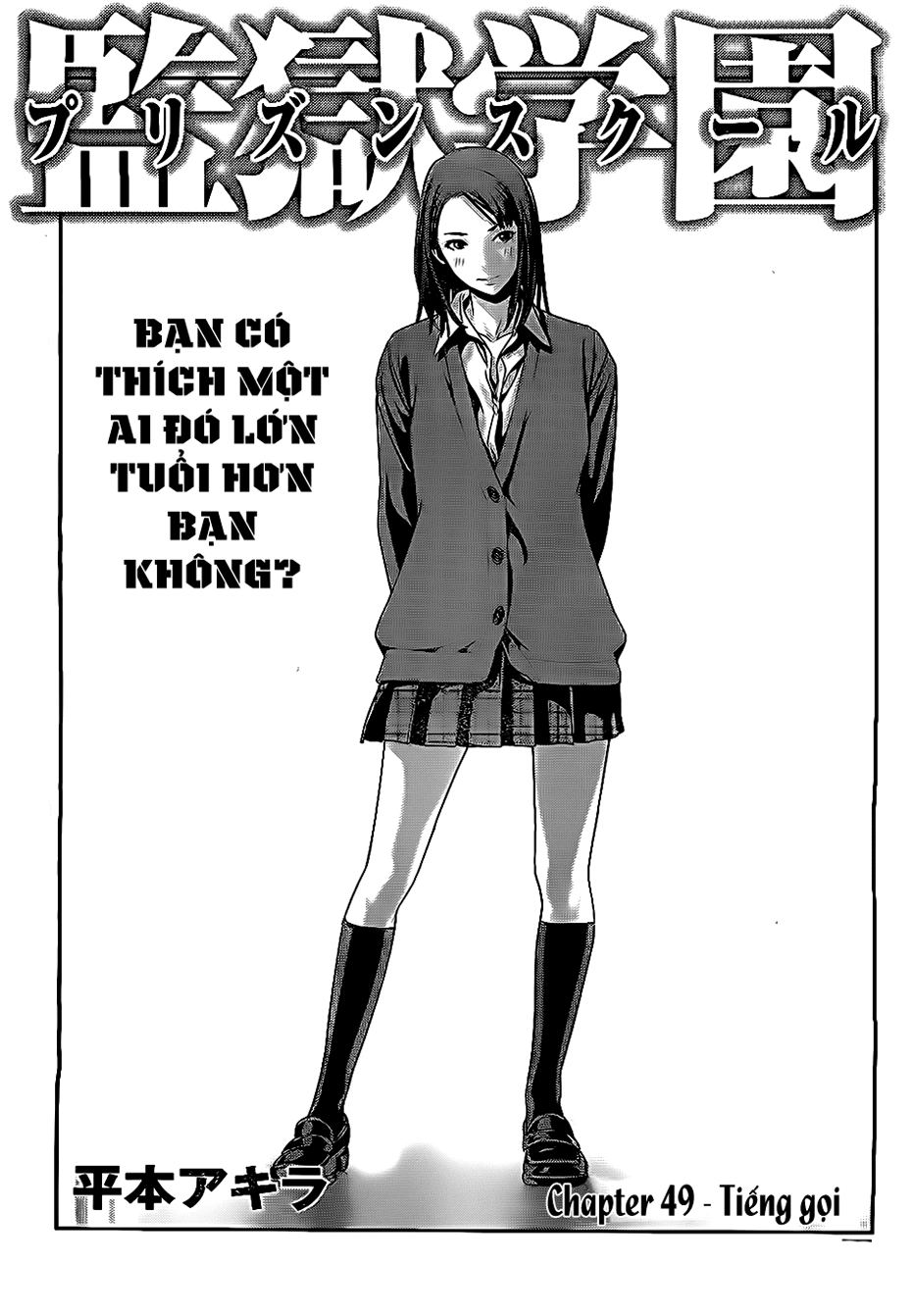 Trường Học Ngục Tù Chapter 49 - 2