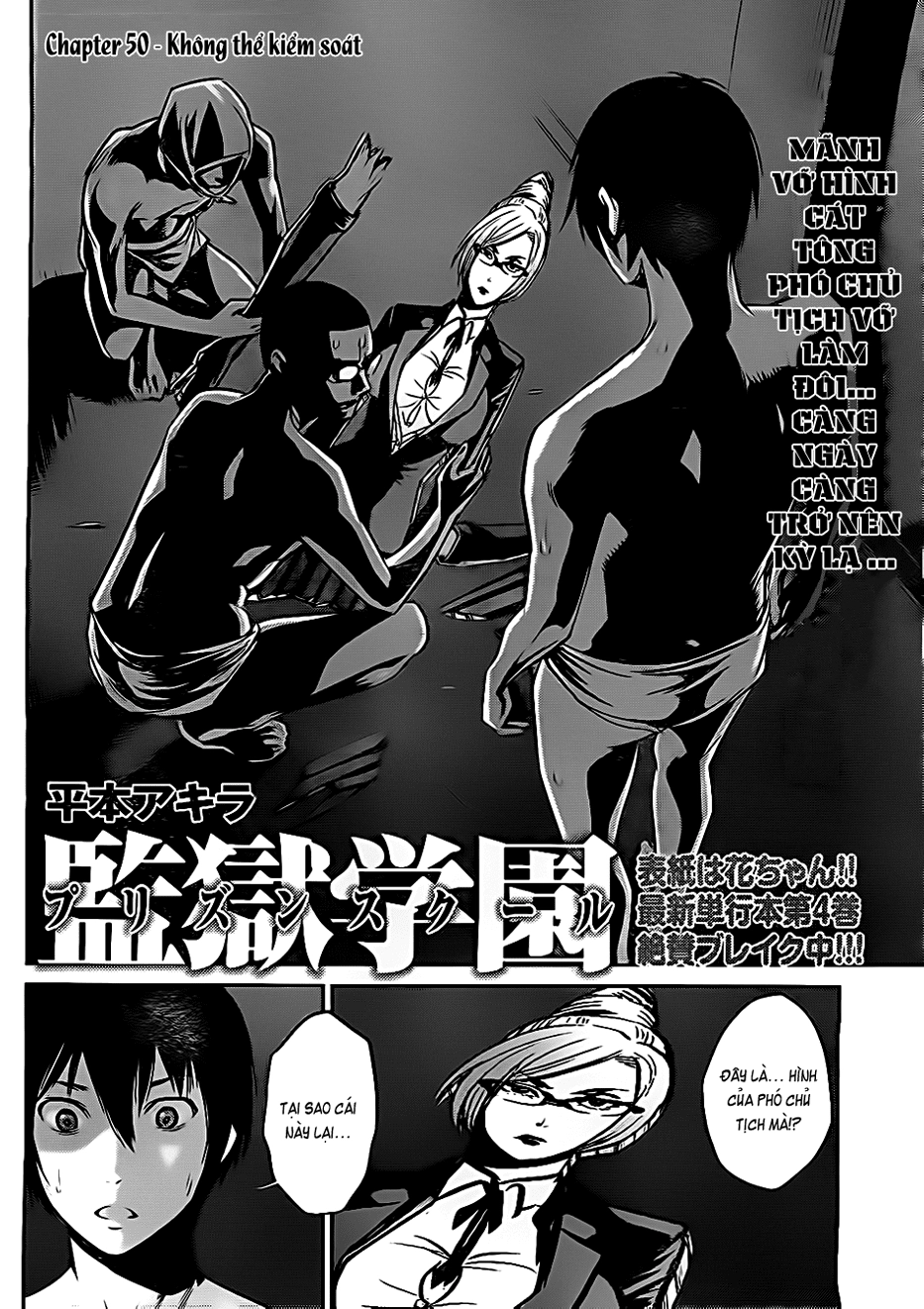 Trường Học Ngục Tù Chapter 50 - 3