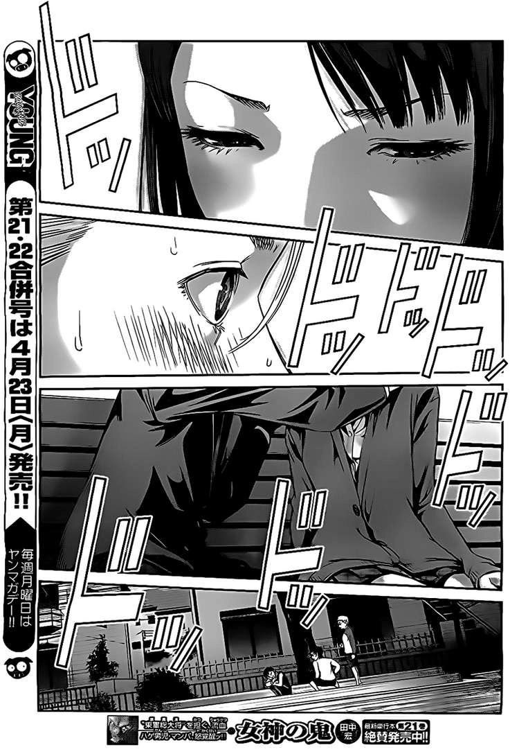 Trường Học Ngục Tù Chapter 51 - 6