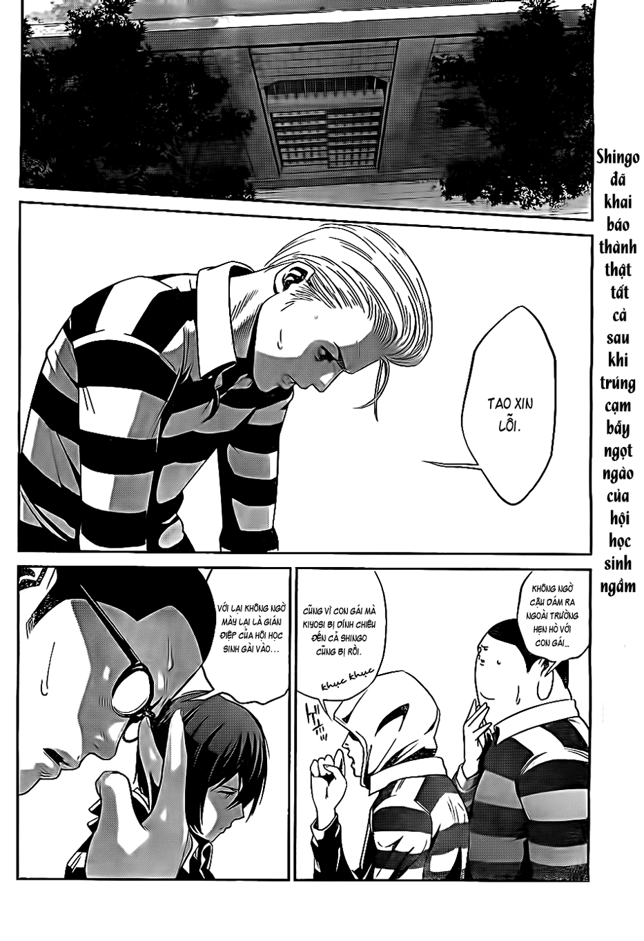 Trường Học Ngục Tù Chapter 54 - 3