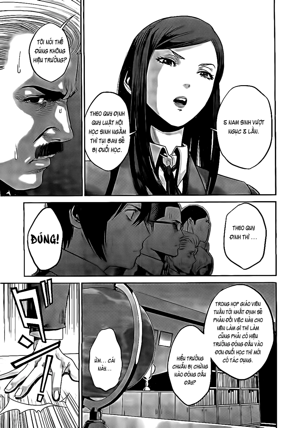 Trường Học Ngục Tù Chapter 54 - 16