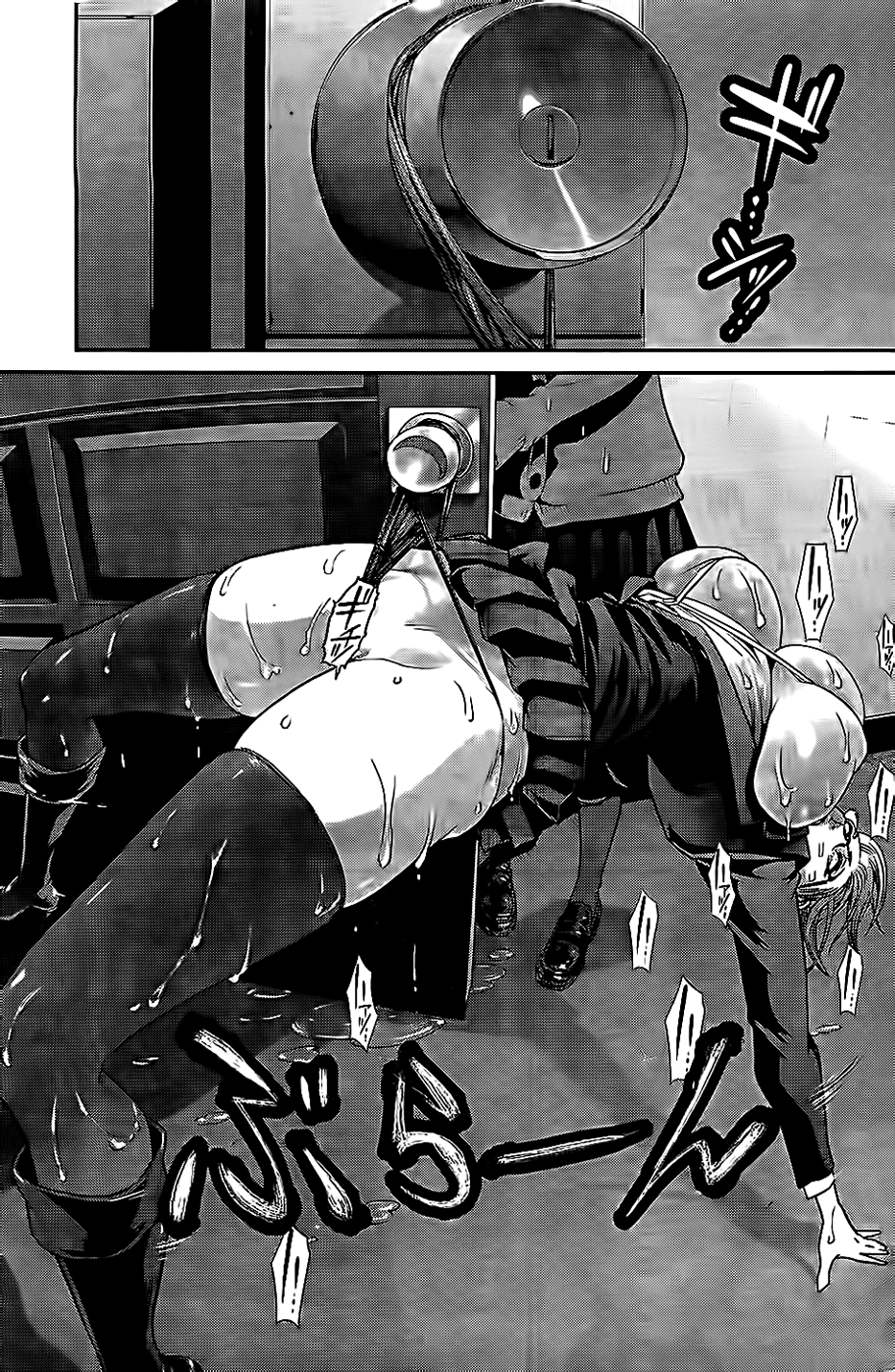 Trường Học Ngục Tù Chapter 55 - 8