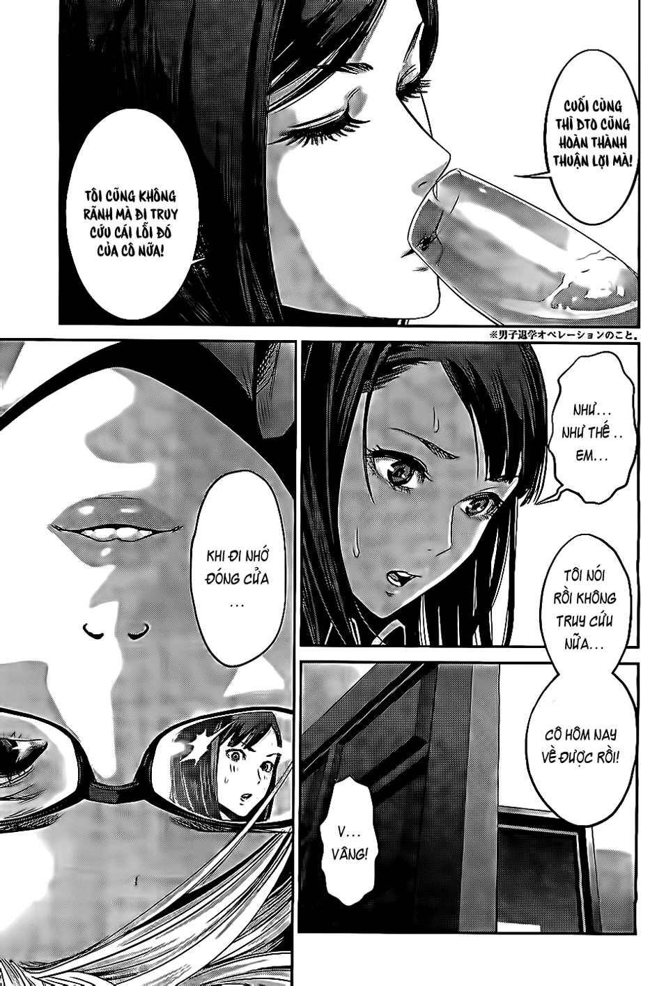 Trường Học Ngục Tù Chapter 55 - 12