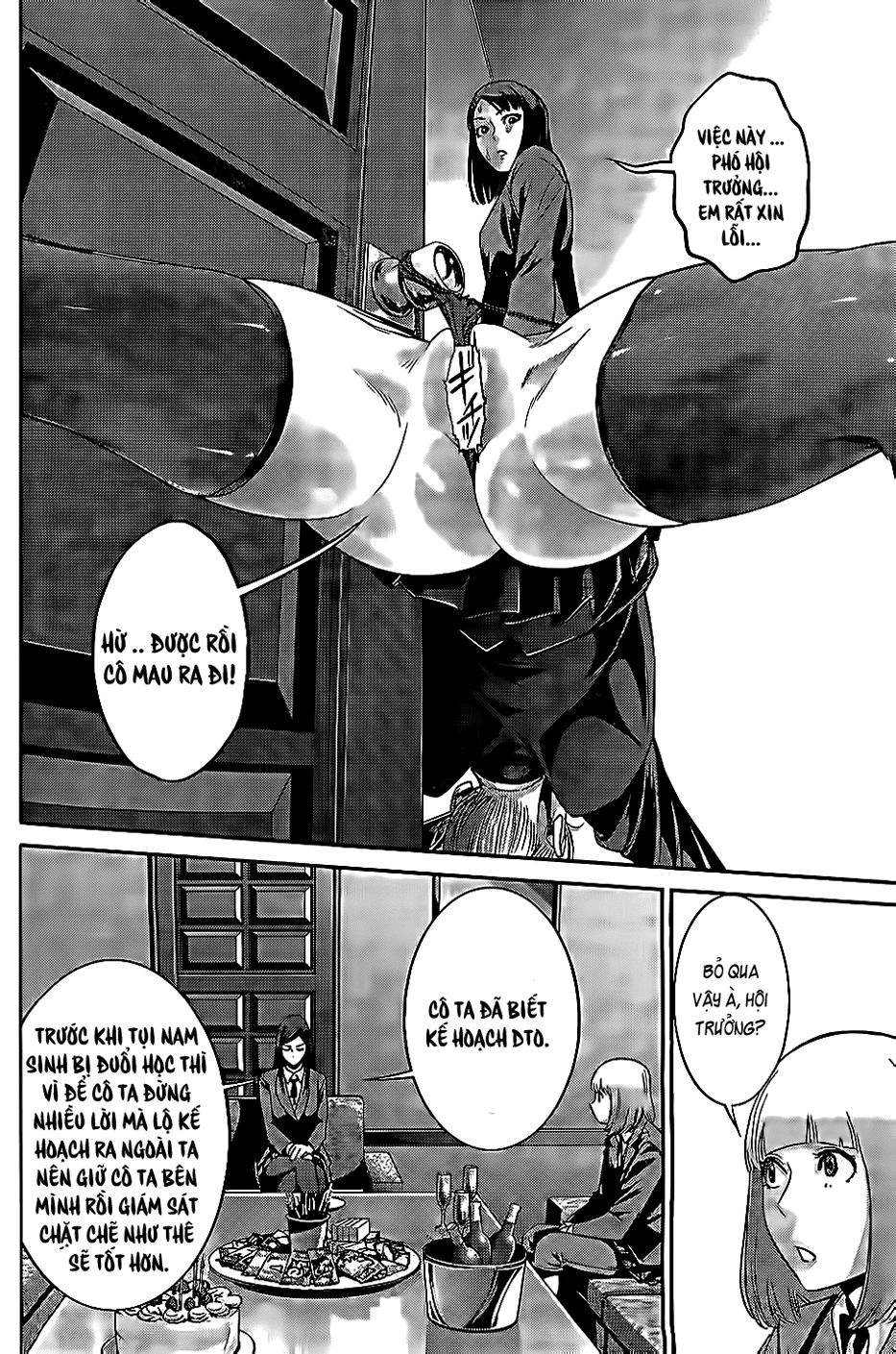 Trường Học Ngục Tù Chapter 55 - 13