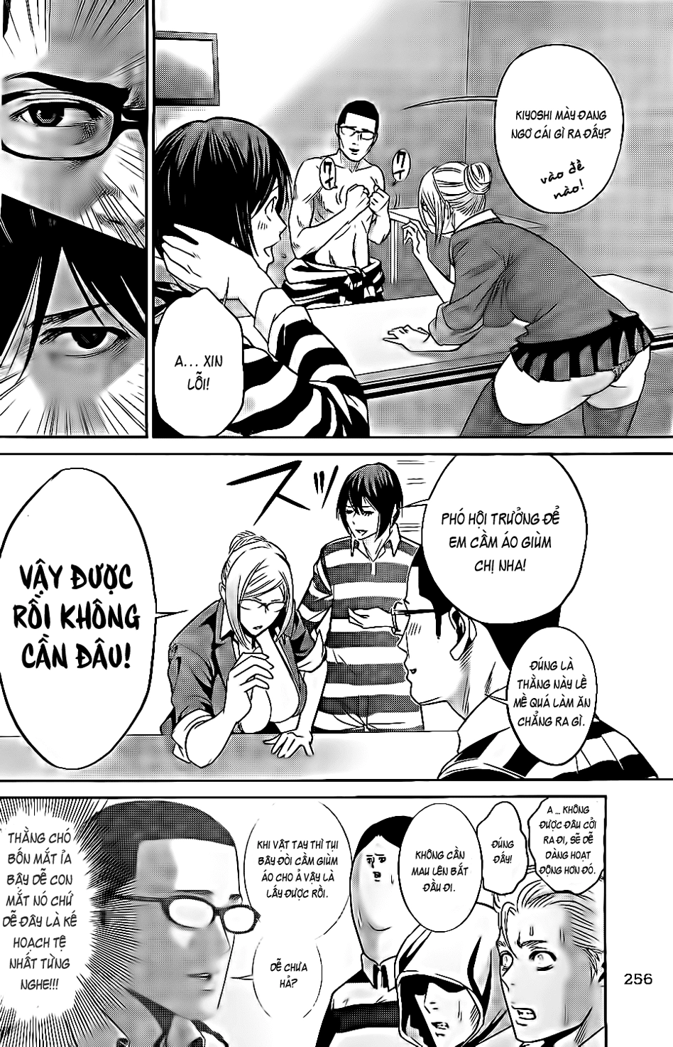 Trường Học Ngục Tù Chapter 58 - 7