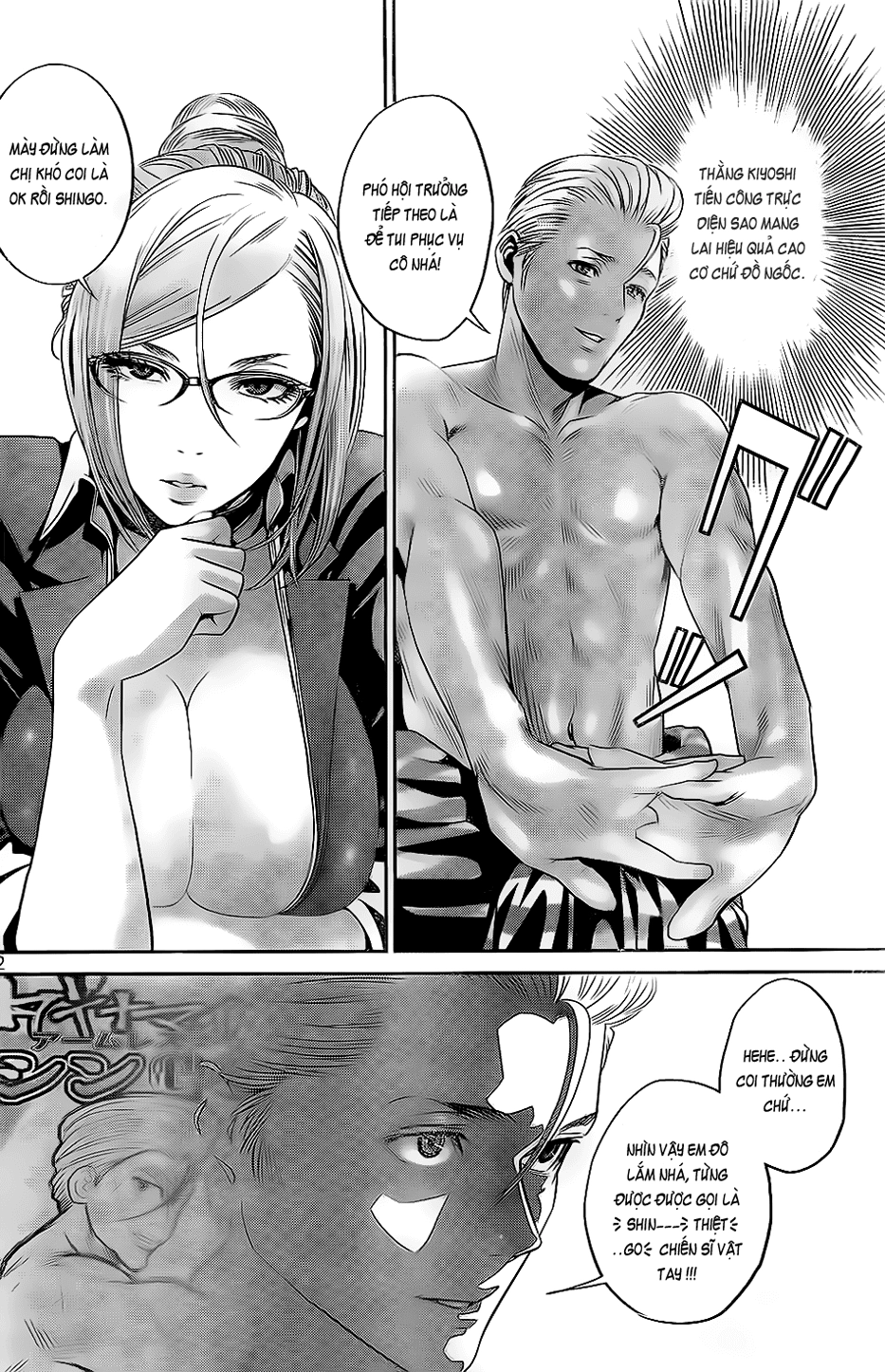 Trường Học Ngục Tù Chapter 59 - 13