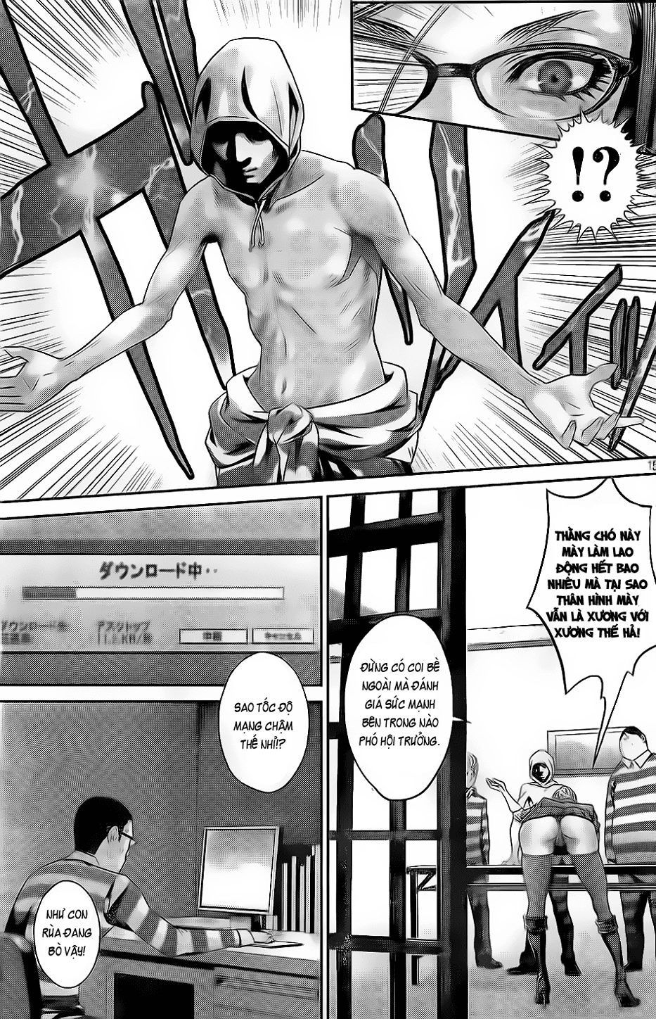 Trường Học Ngục Tù Chapter 59 - 16