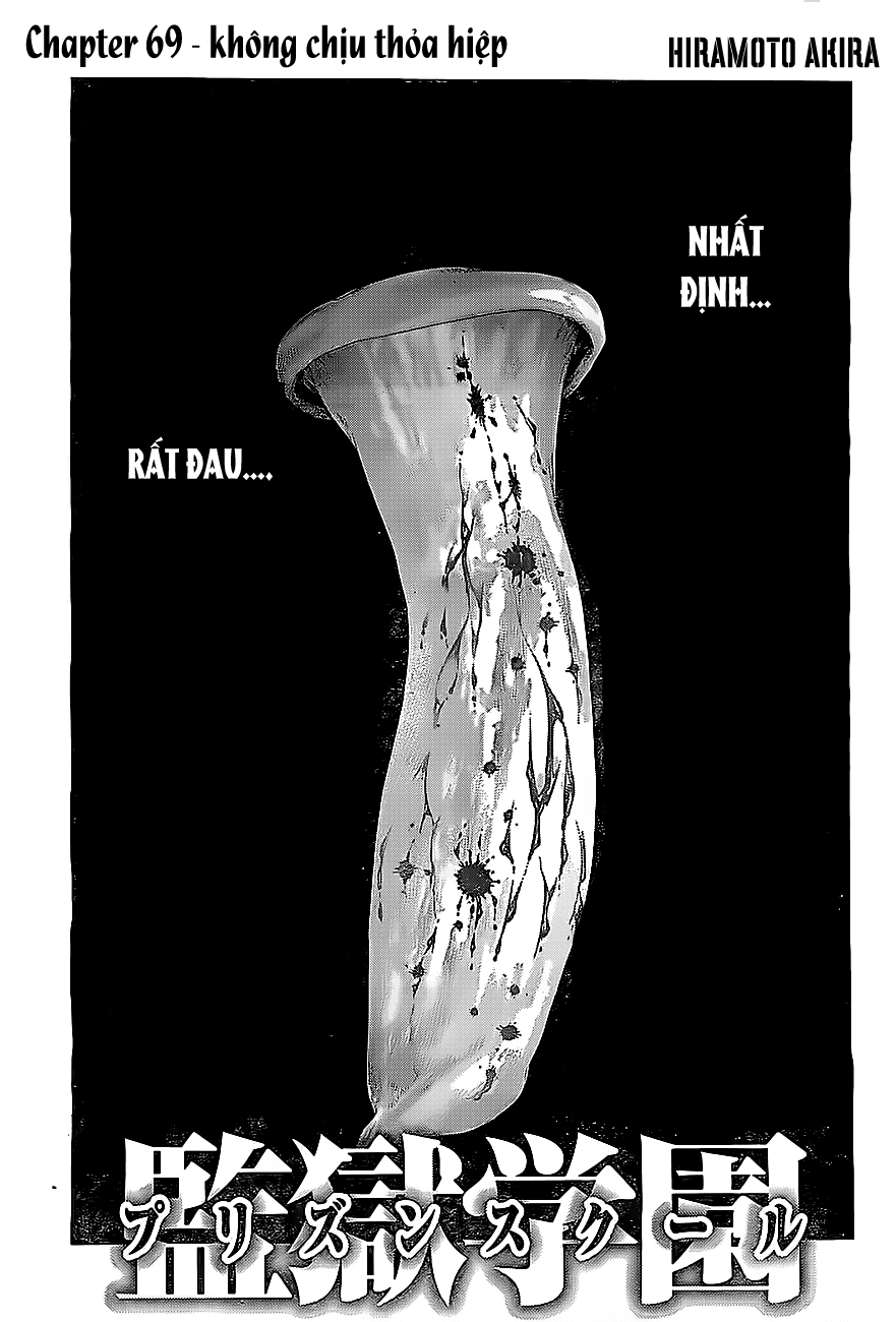 Trường Học Ngục Tù Chapter 69 - 1
