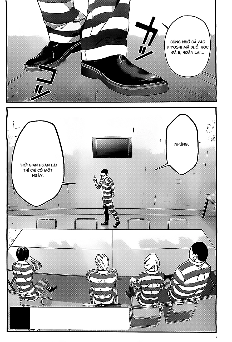 Trường Học Ngục Tù Chapter 69 - 2