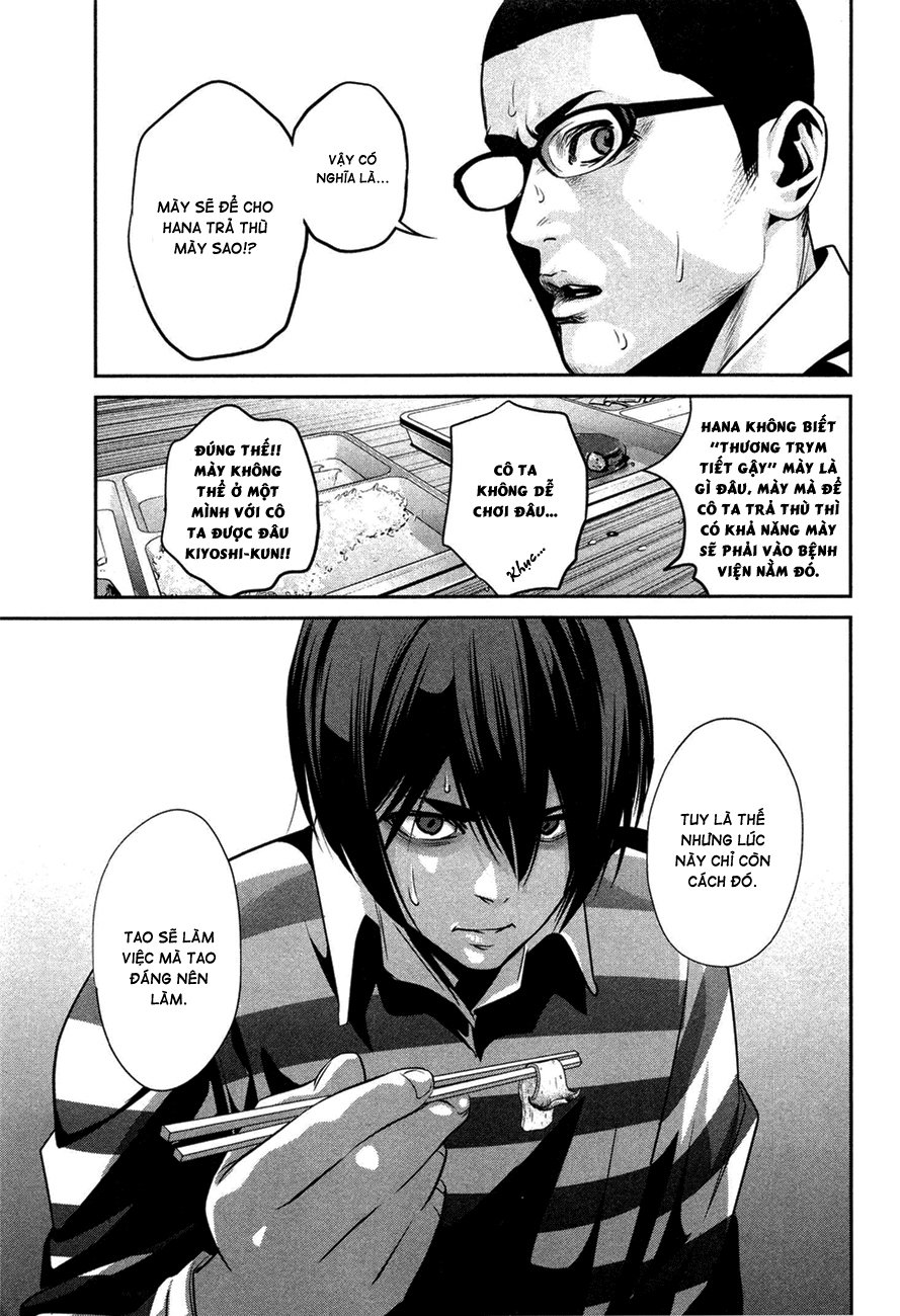 Trường Học Ngục Tù Chapter 70 - 14