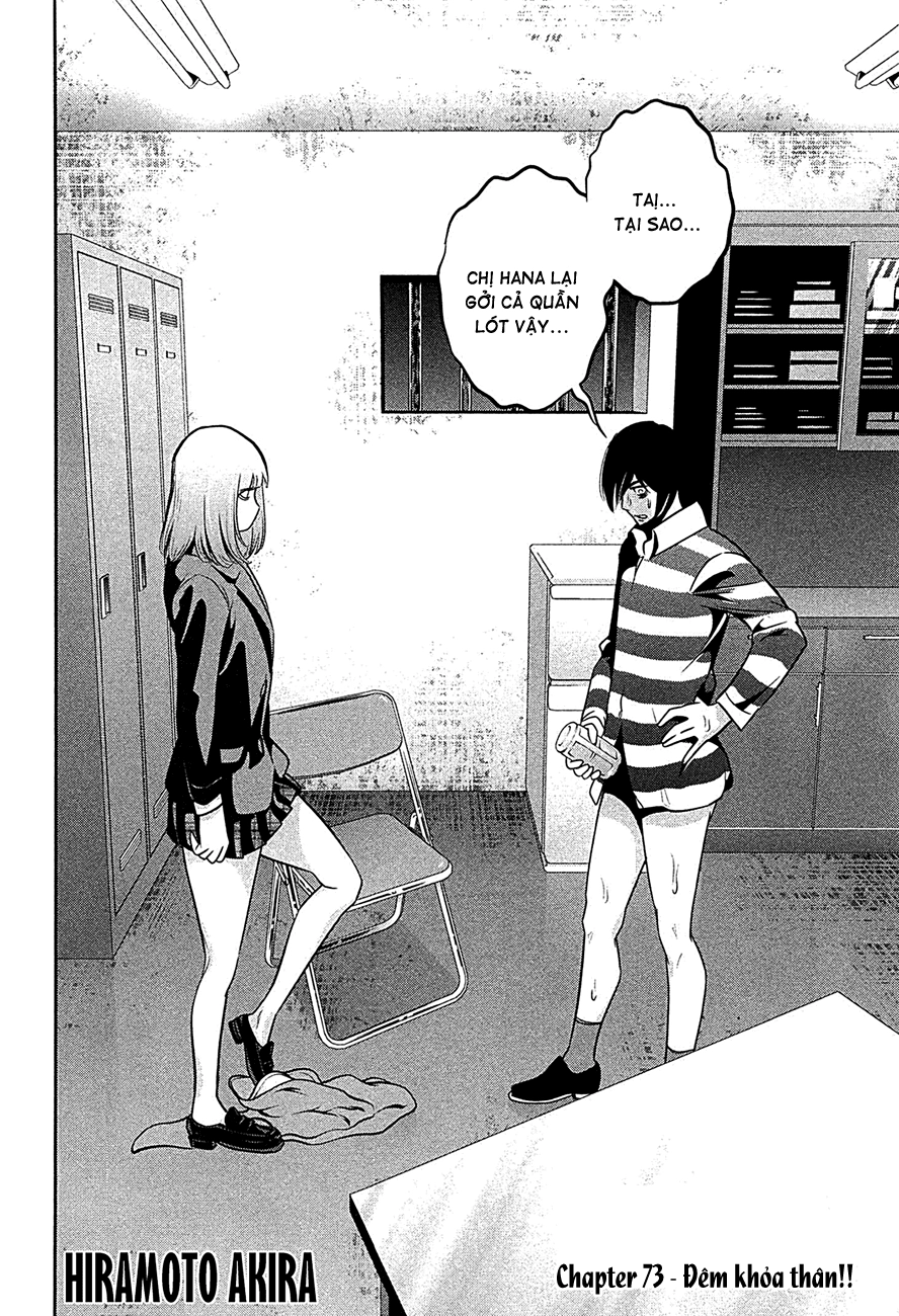 Trường Học Ngục Tù Chapter 73 - 3