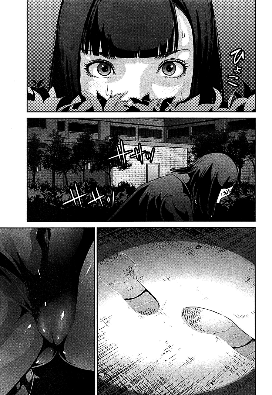 Trường Học Ngục Tù Chapter 73 - 6