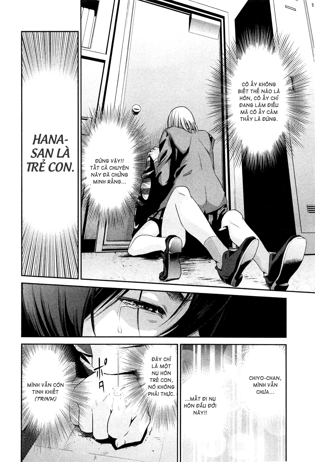 Trường Học Ngục Tù Chapter 76 - 9