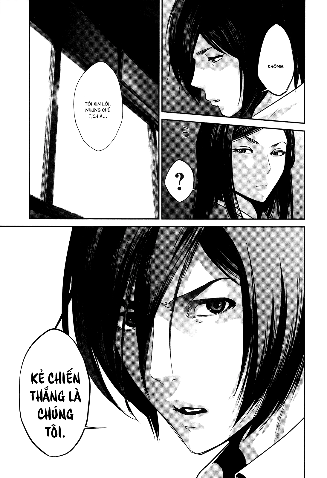 Trường Học Ngục Tù Chapter 79 - 12