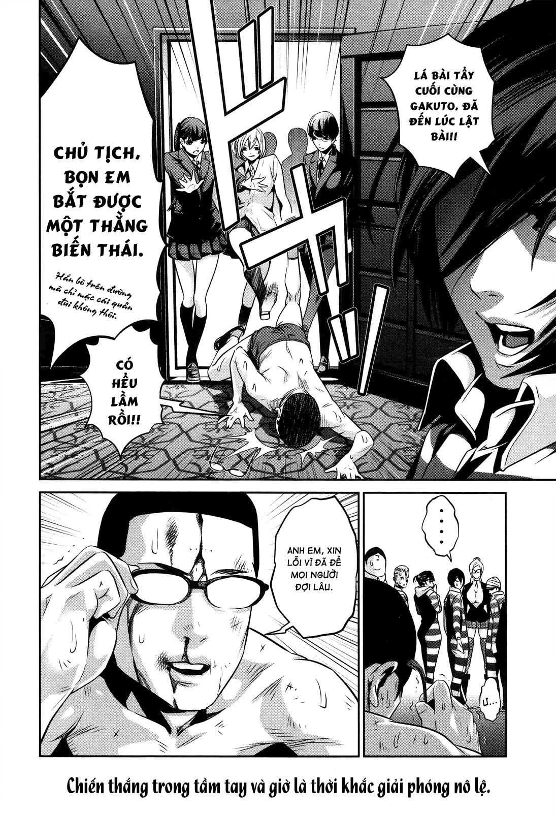 Trường Học Ngục Tù Chapter 79 - 19