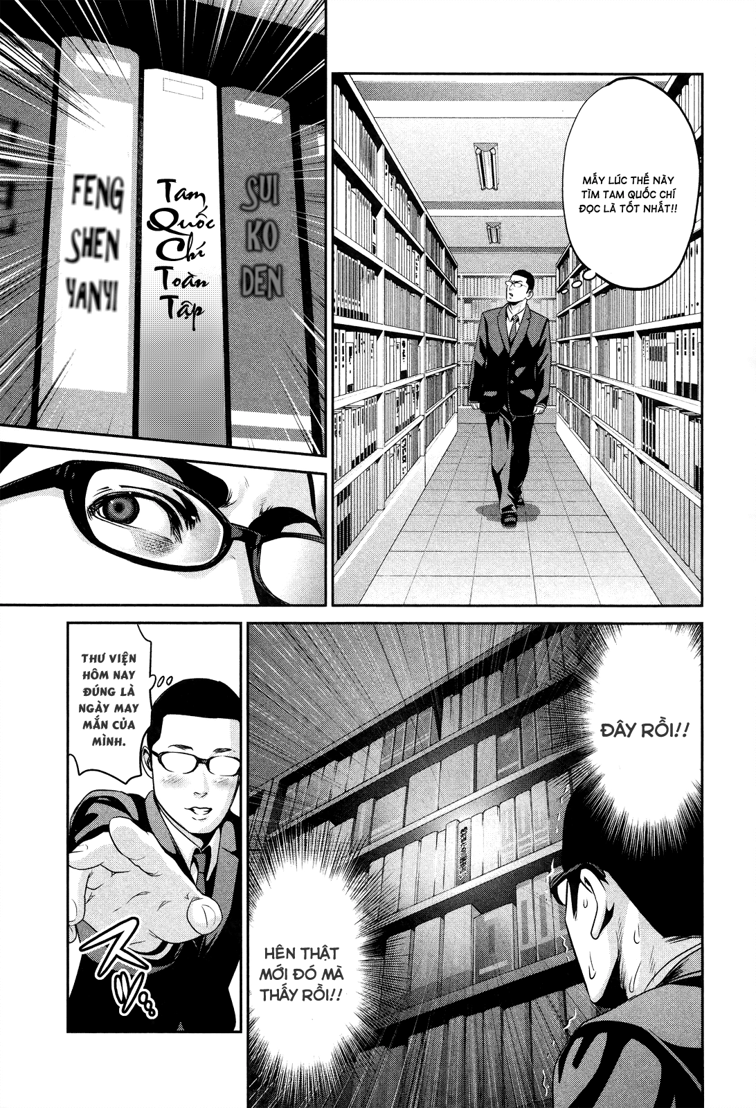 Trường Học Ngục Tù Chapter 82 - 15