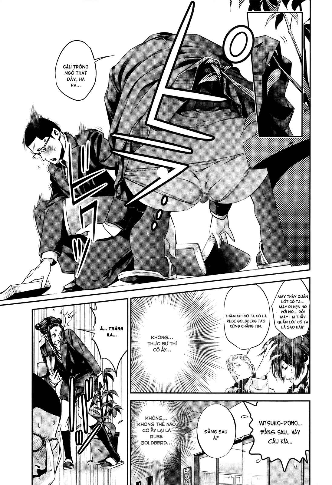 Trường Học Ngục Tù Chapter 84 - 14