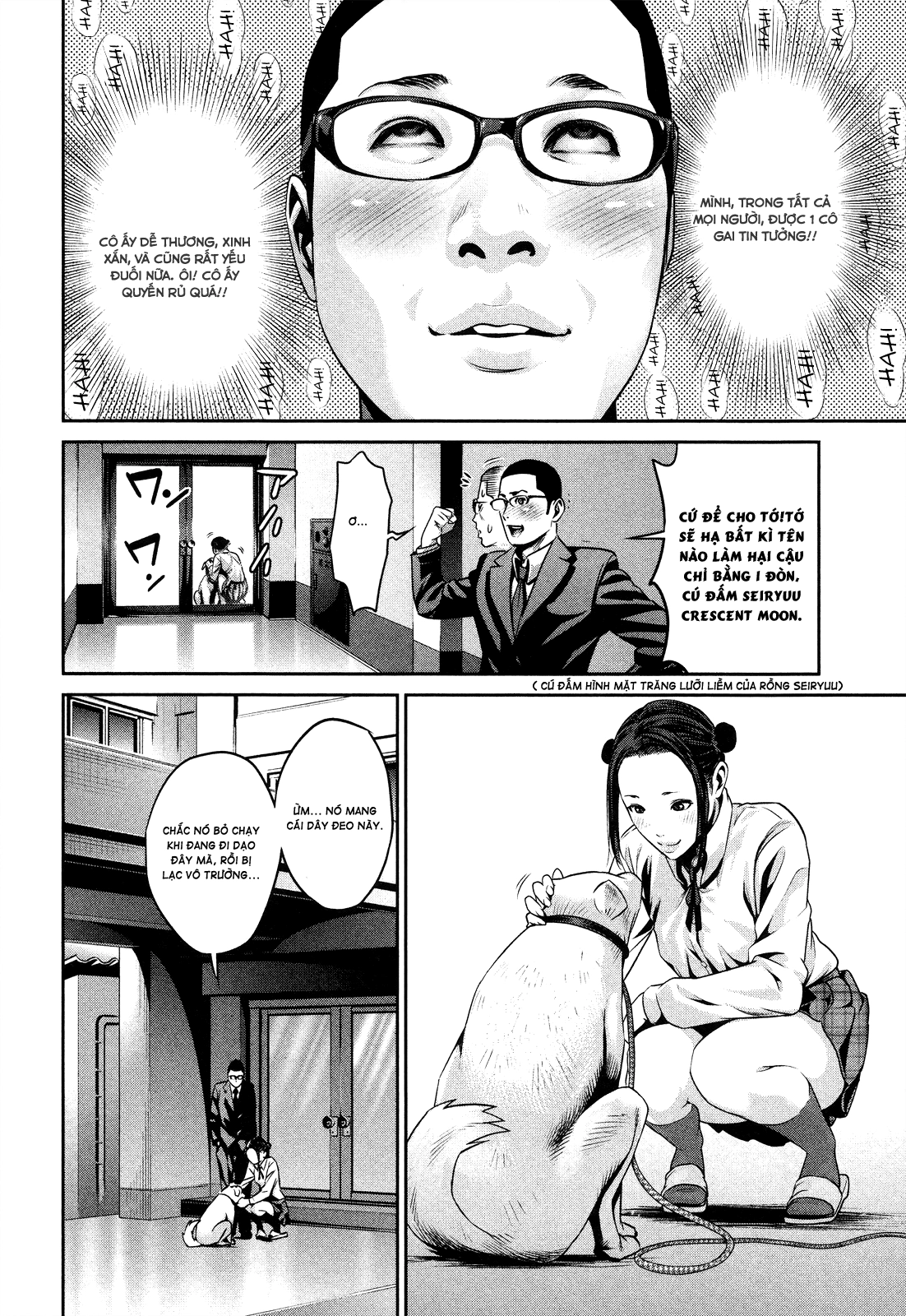 Trường Học Ngục Tù Chapter 85 - 13