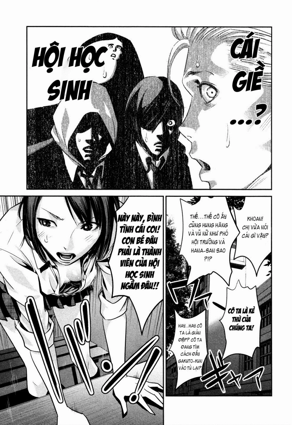 Trường Học Ngục Tù Chapter 88 - 7