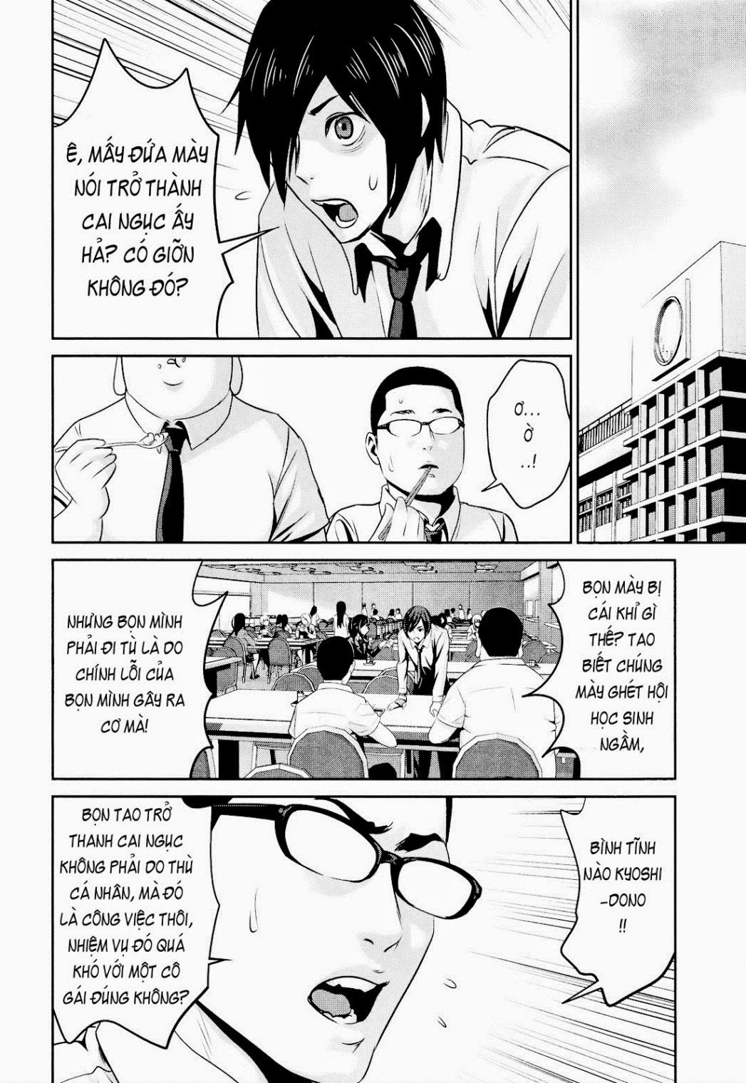 Trường Học Ngục Tù Chapter 92 - 12