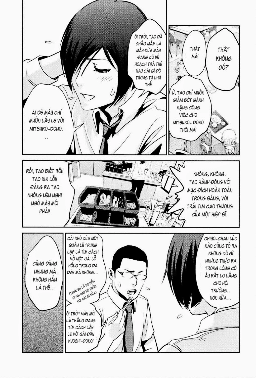 Trường Học Ngục Tù Chapter 92 - 13