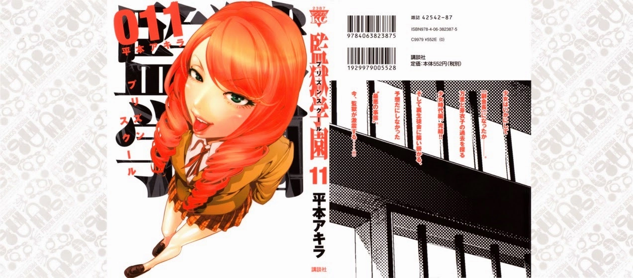 Trường Học Ngục Tù Chapter 99 - 2