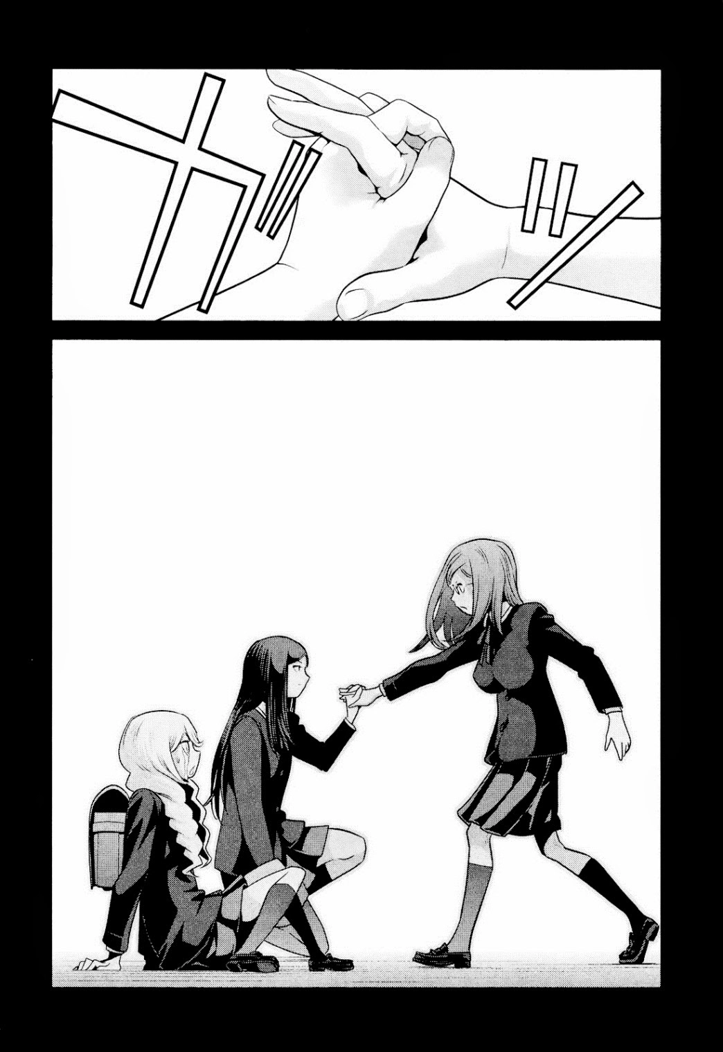 Trường Học Ngục Tù Chapter 99 - 14