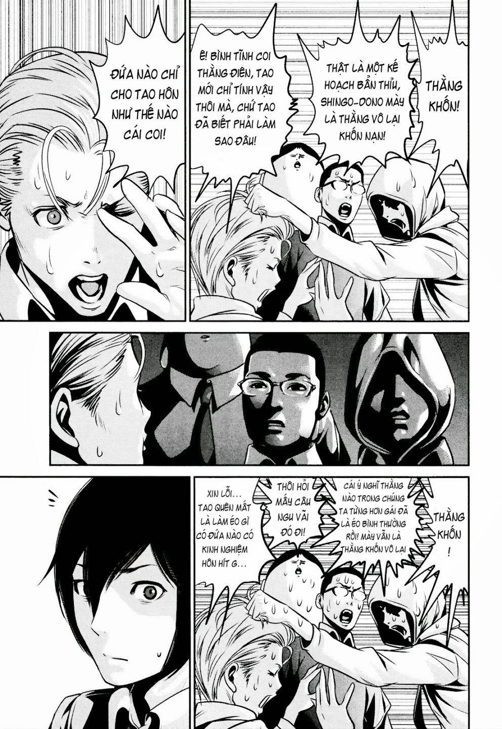 Trường Học Ngục Tù Chapter 100 - 13