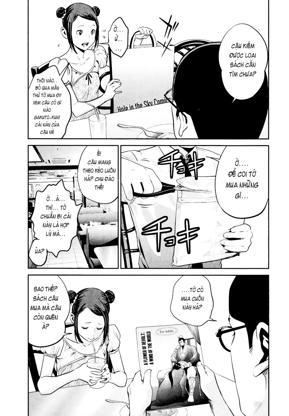 Trường Học Ngục Tù Chapter 103 - 13