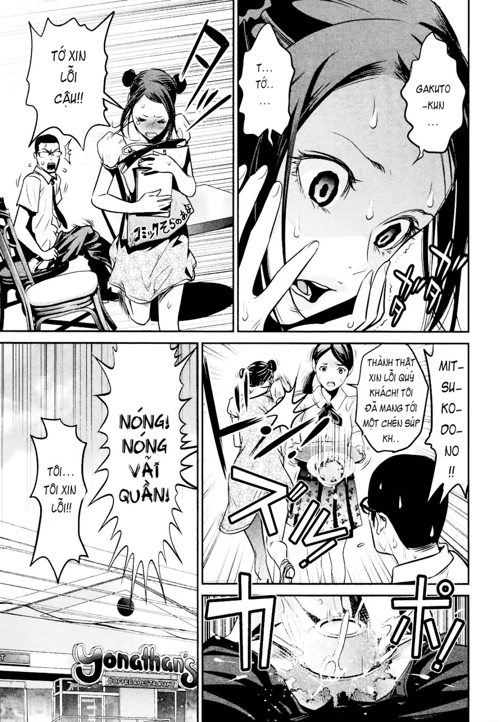 Trường Học Ngục Tù Chapter 103 - 17