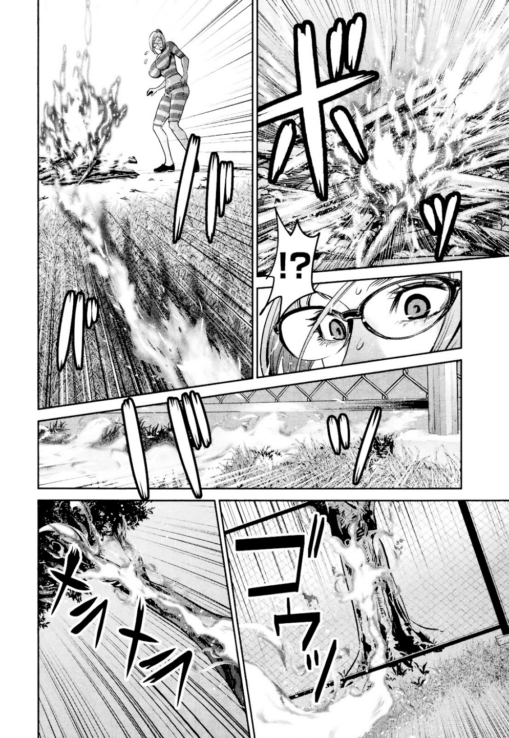 Trường Học Ngục Tù Chapter 105 - 4