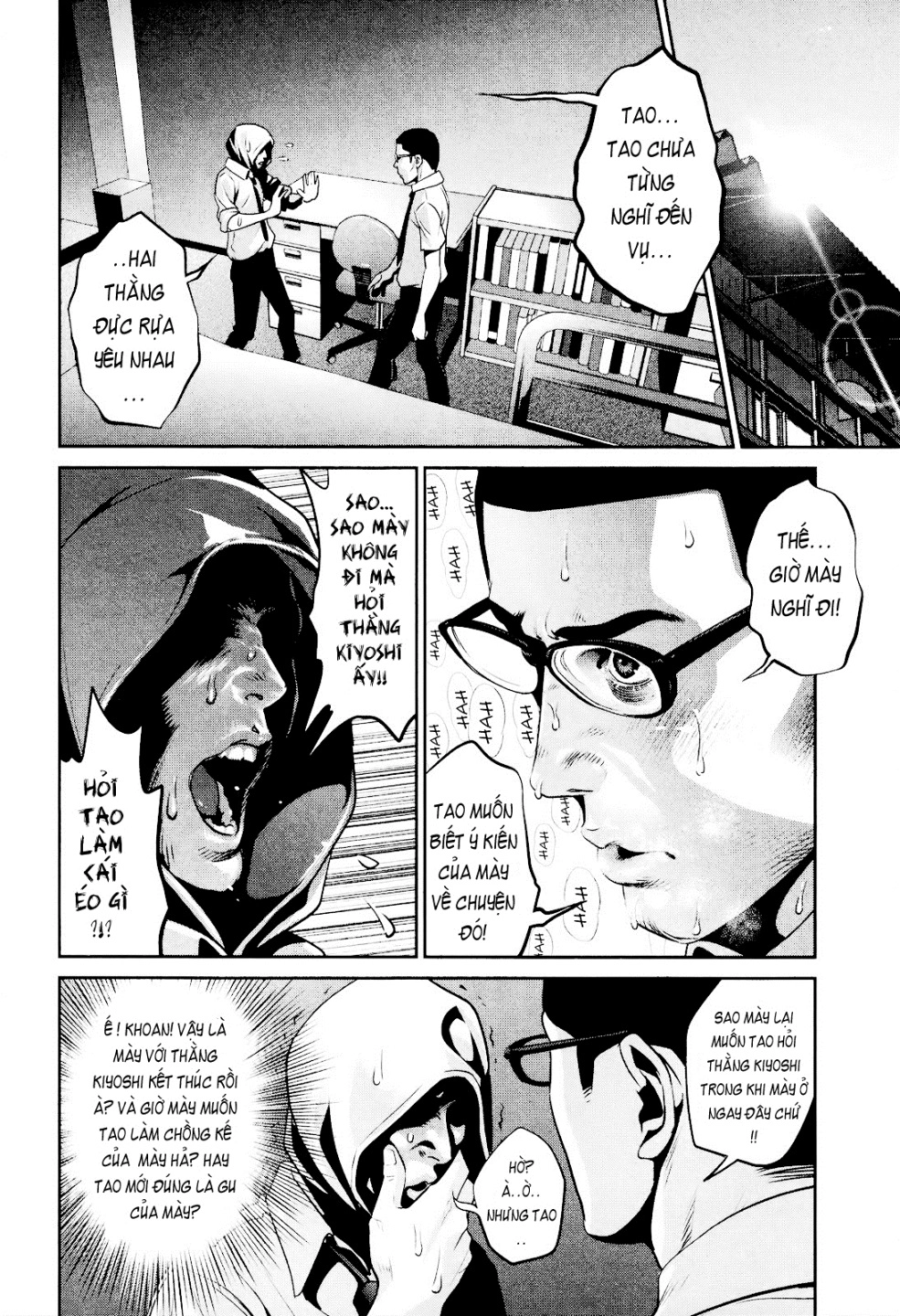 Trường Học Ngục Tù Chapter 106 - 6