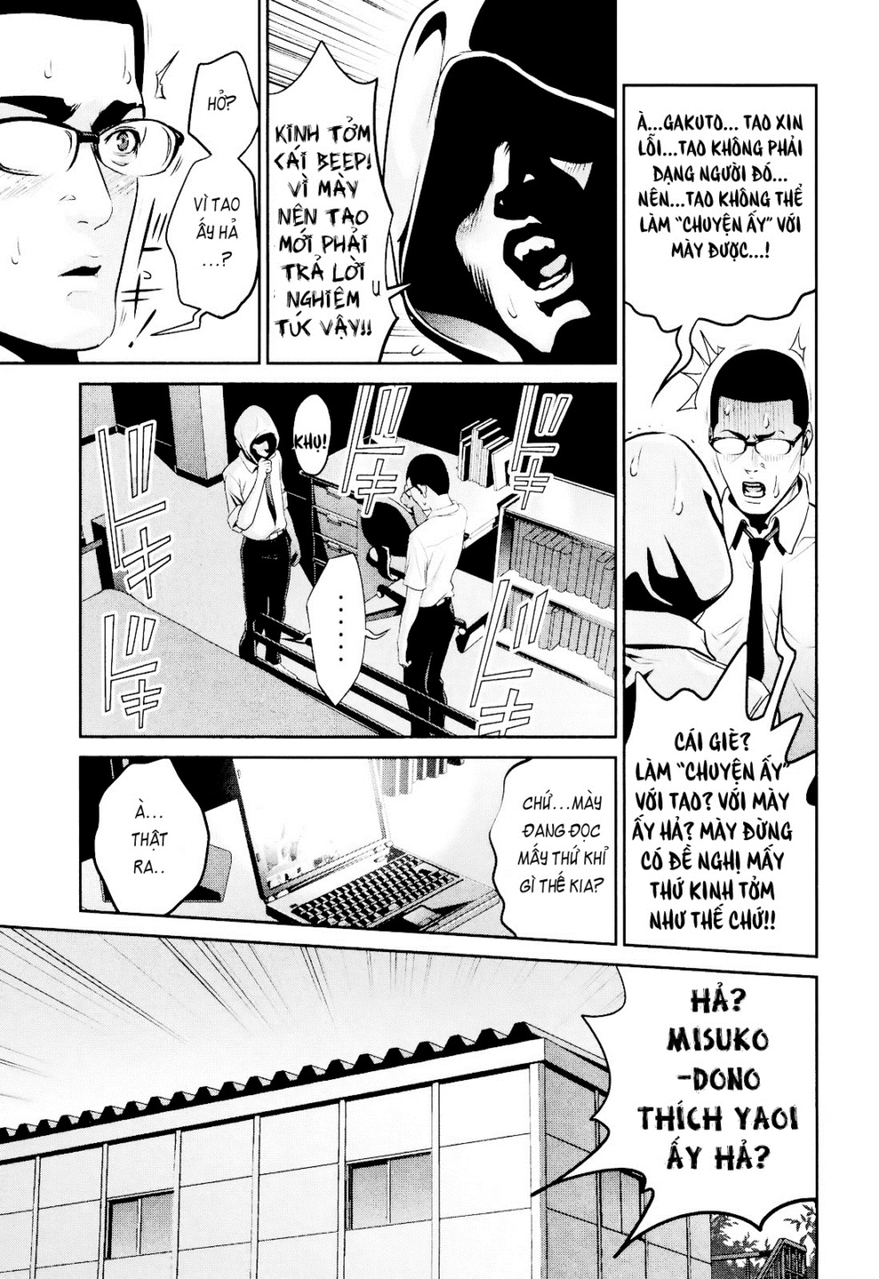 Trường Học Ngục Tù Chapter 106 - 7