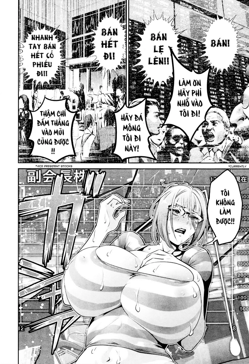 Trường Học Ngục Tù Chapter 106 - 14