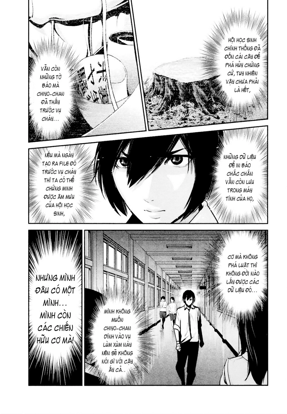 Trường Học Ngục Tù Chapter 107 - 5