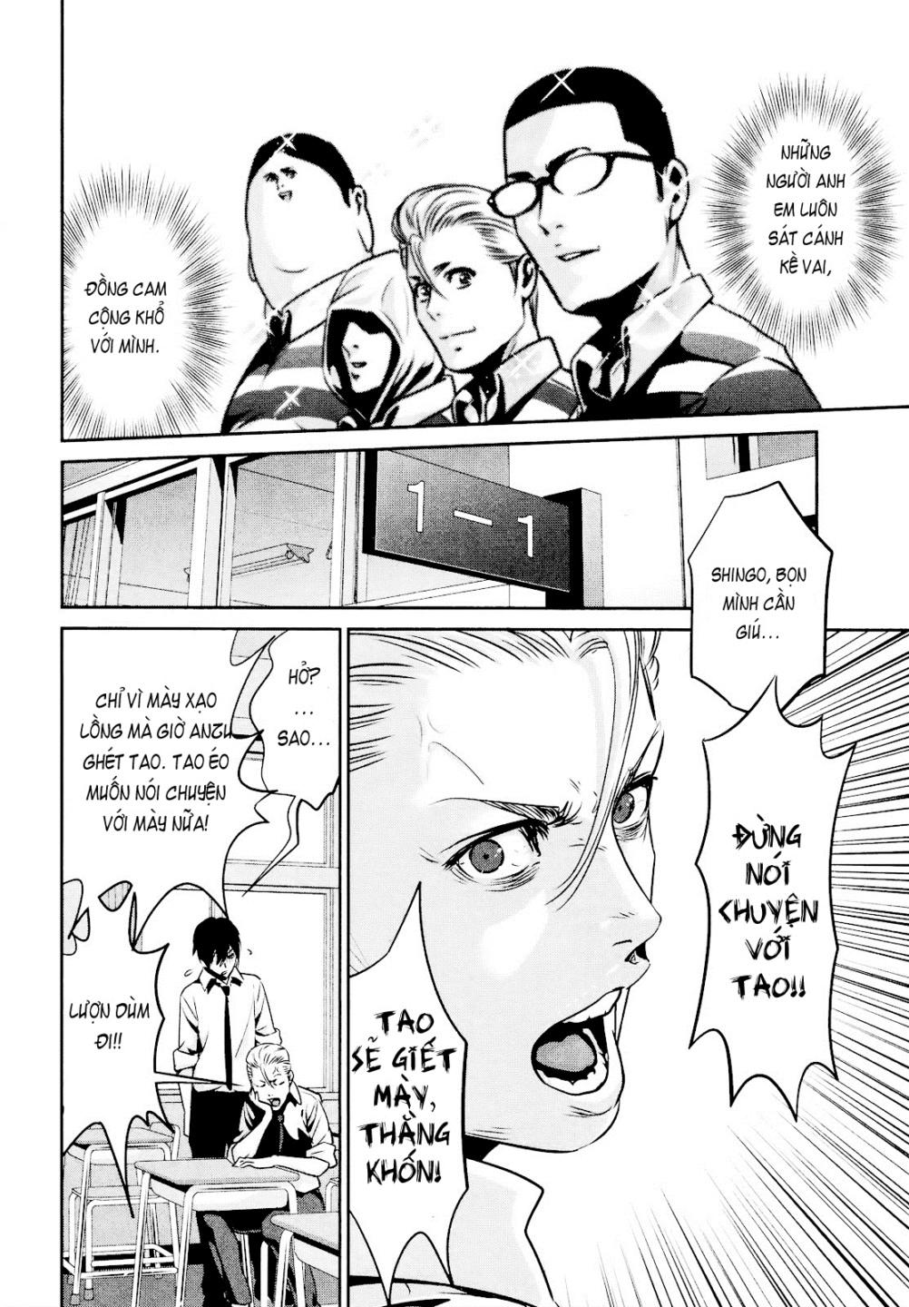 Trường Học Ngục Tù Chapter 107 - 6