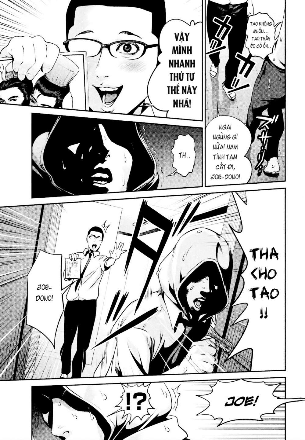 Trường Học Ngục Tù Chapter 107 - 9