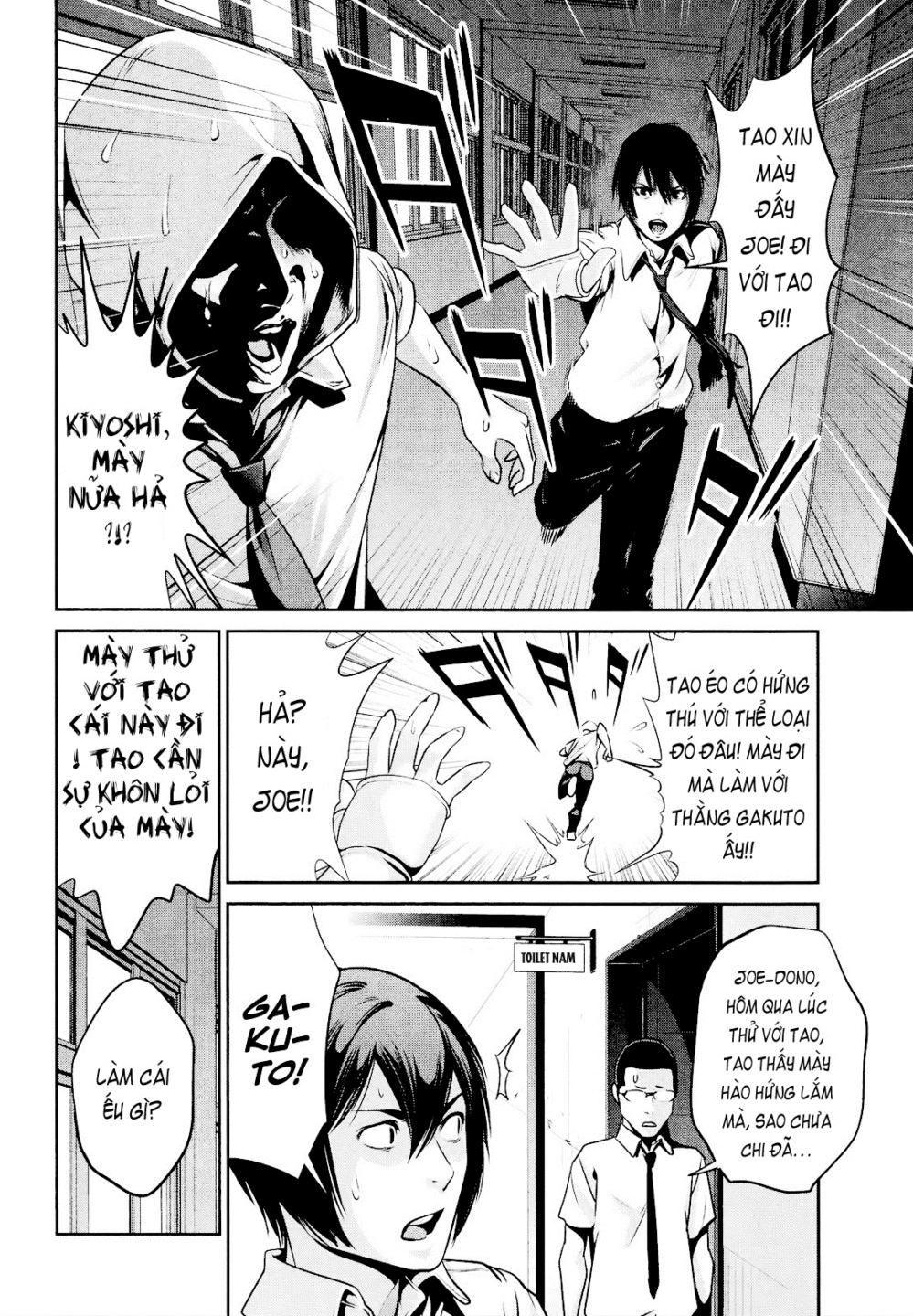 Trường Học Ngục Tù Chapter 107 - 10