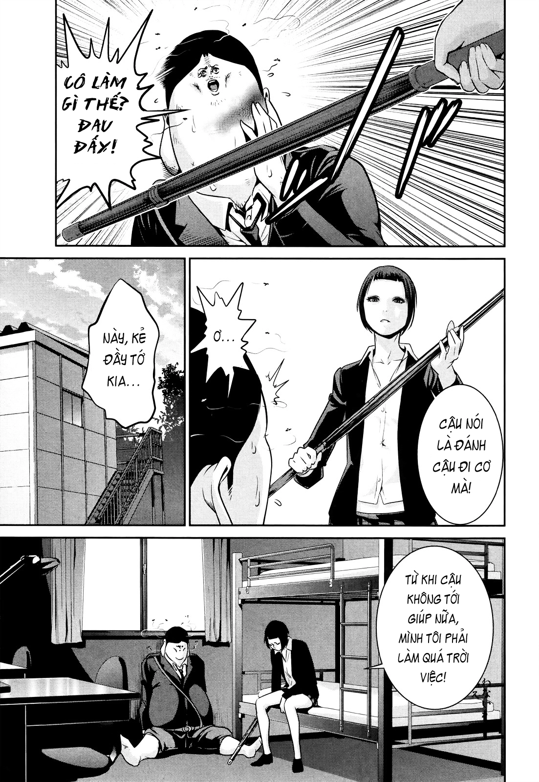 Trường Học Ngục Tù Chapter 110 - 12