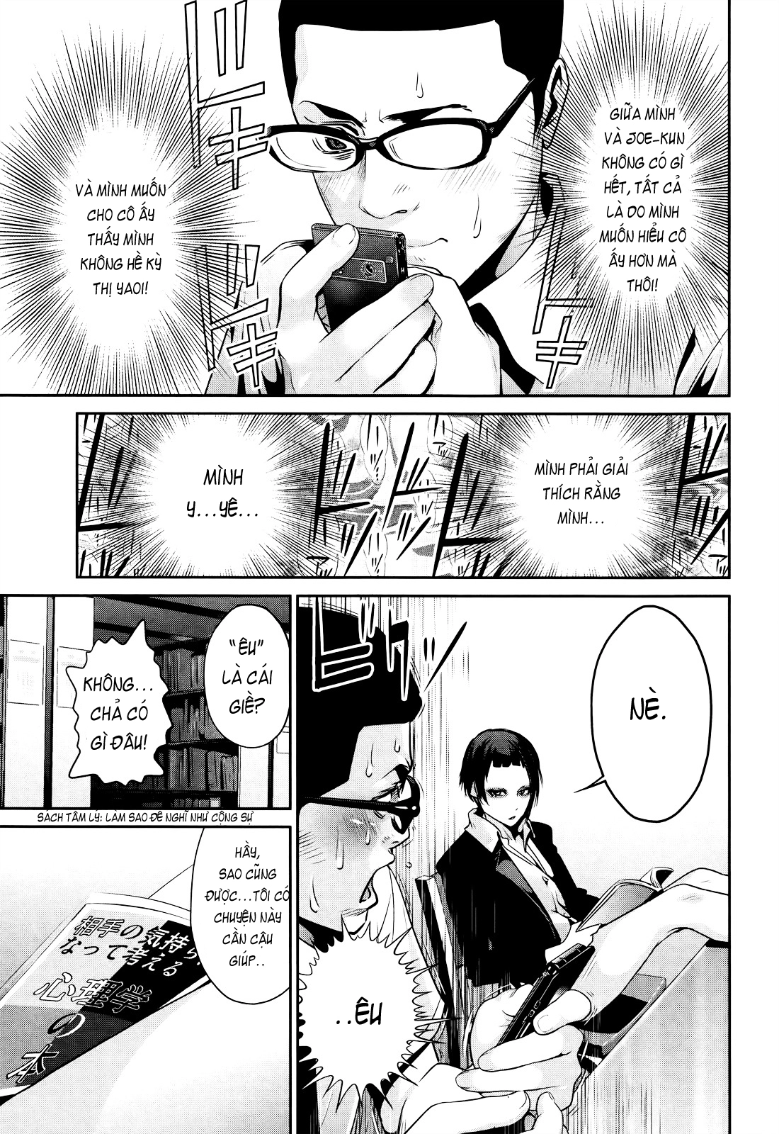 Trường Học Ngục Tù Chapter 113 - 12