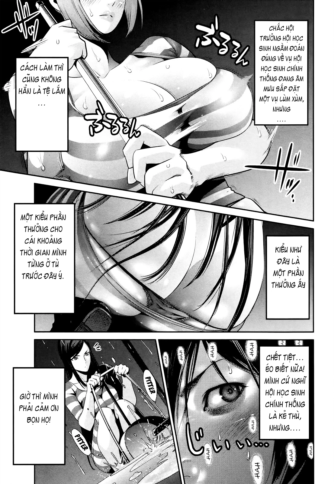 Trường Học Ngục Tù Chapter 114 - 5