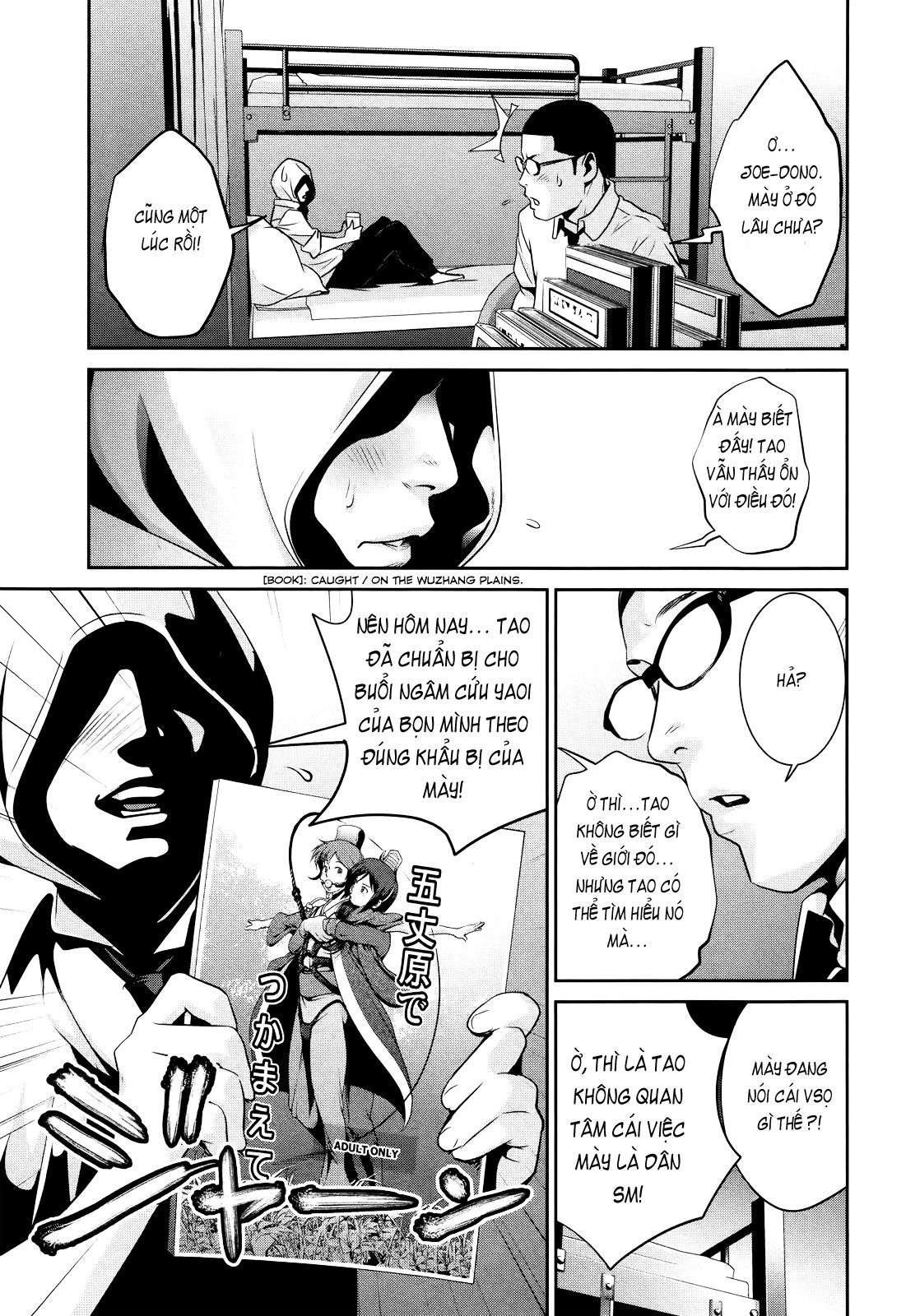 Trường Học Ngục Tù Chapter 114 - 9