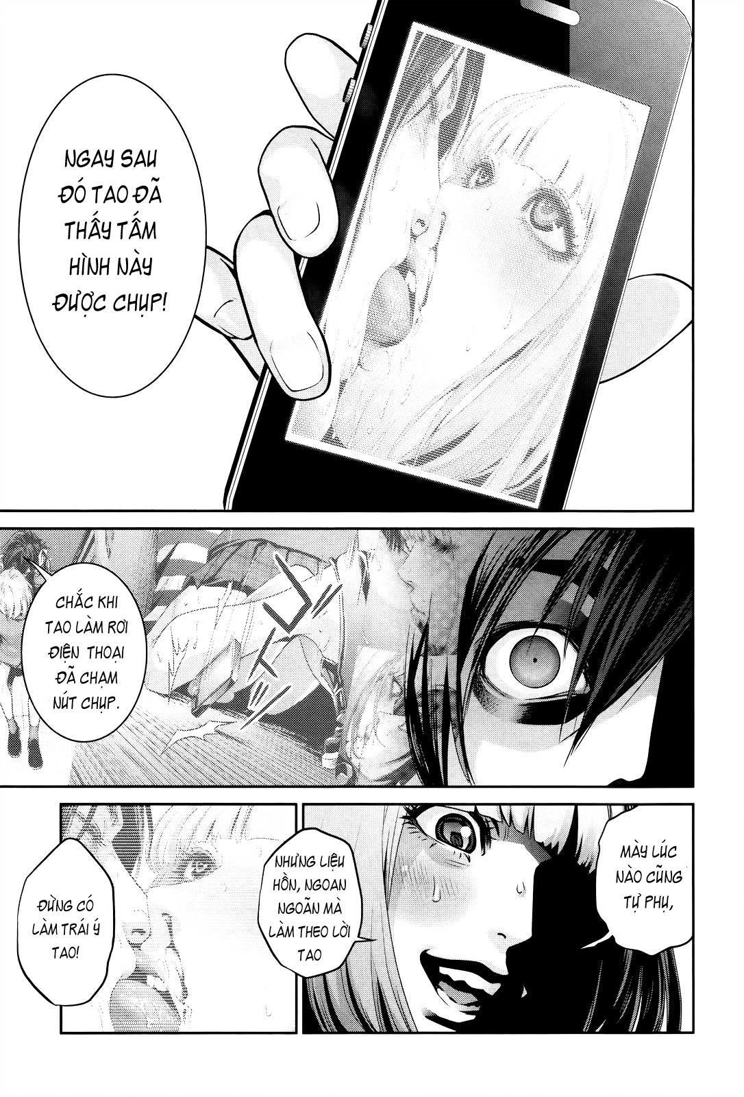 Trường Học Ngục Tù Chapter 114 - 17