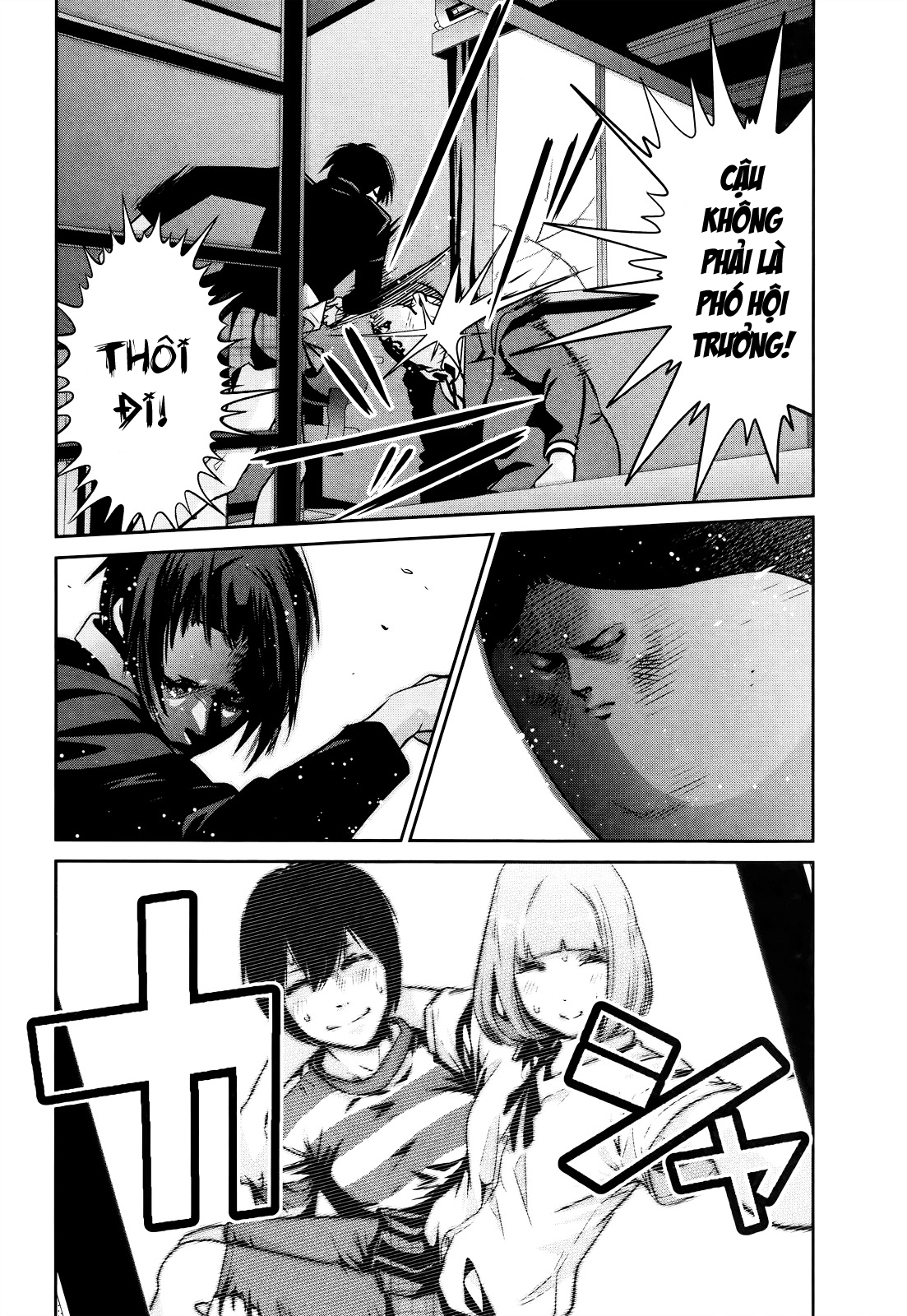 Trường Học Ngục Tù Chapter 115 - 11