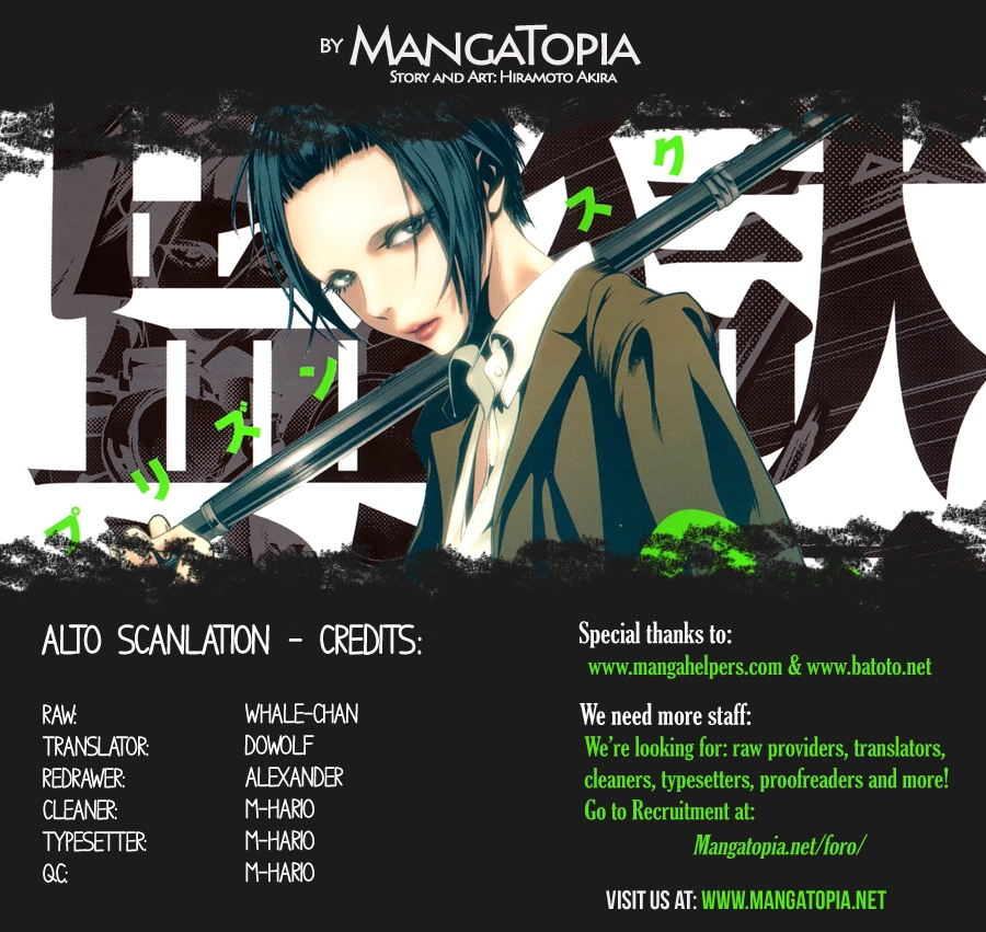 Trường Học Ngục Tù Chapter 117 - 2