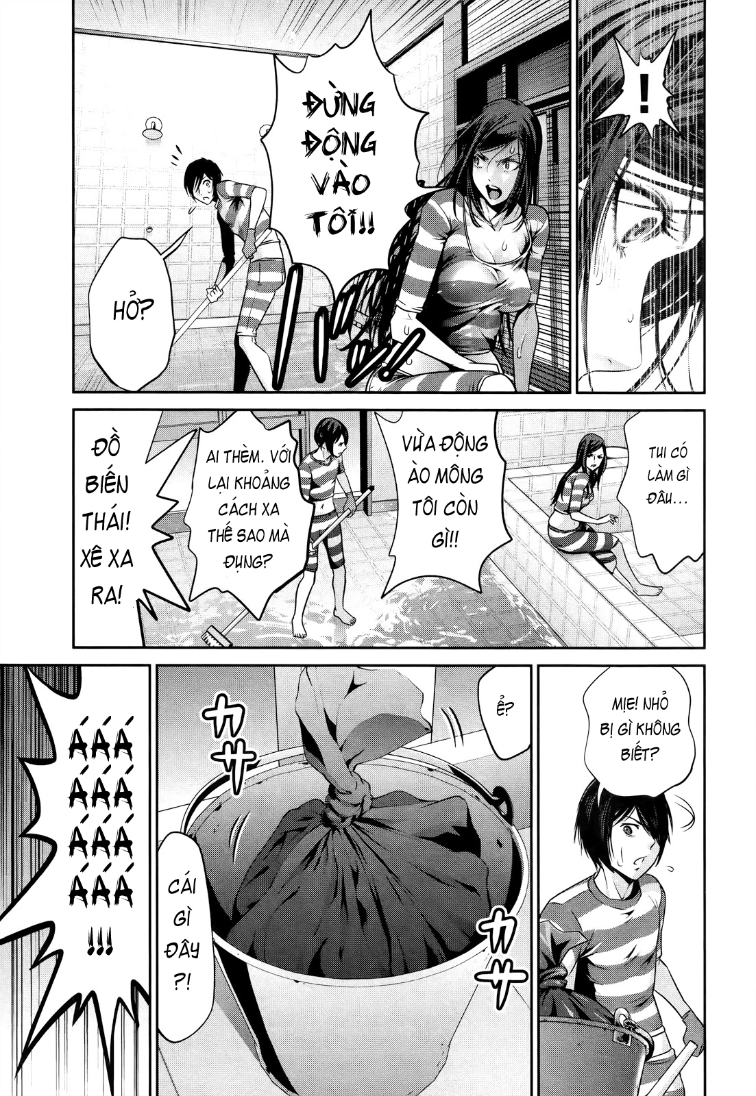 Trường Học Ngục Tù Chapter 118 - 13