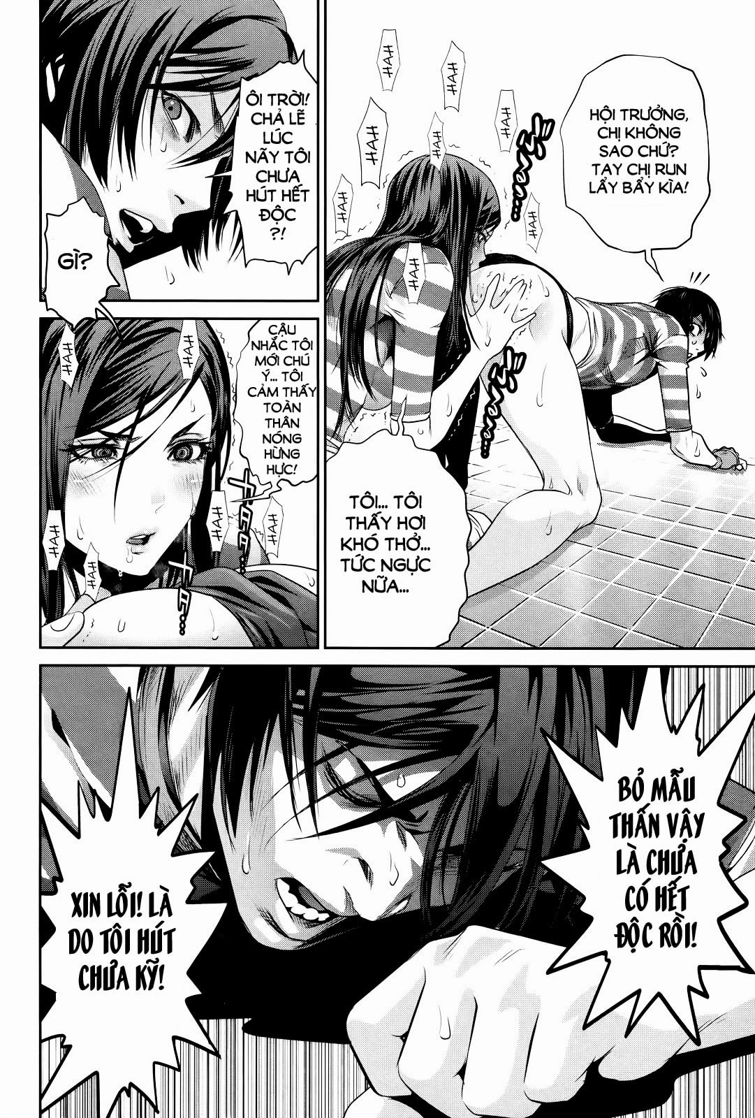 Trường Học Ngục Tù Chapter 120 - 16