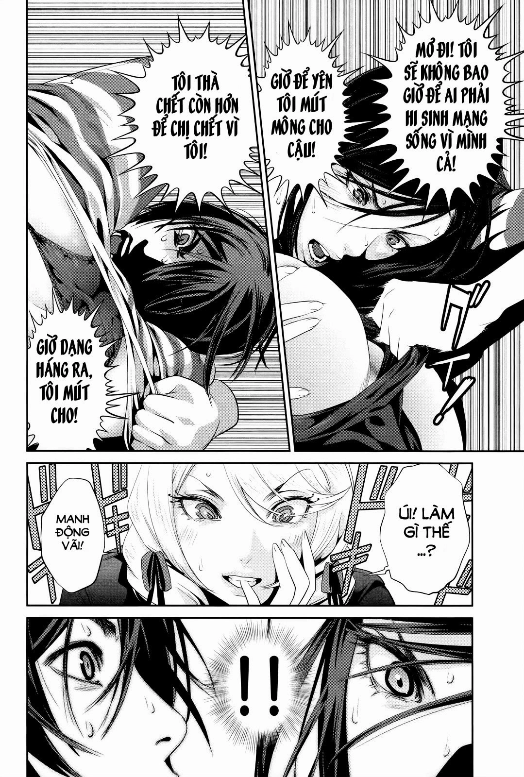 Trường Học Ngục Tù Chapter 120 - 18