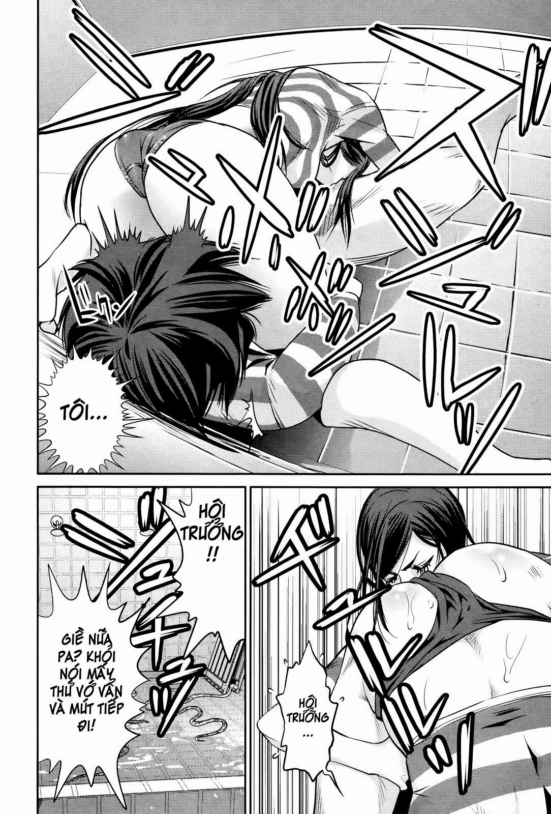 Trường Học Ngục Tù Chapter 121 - 12