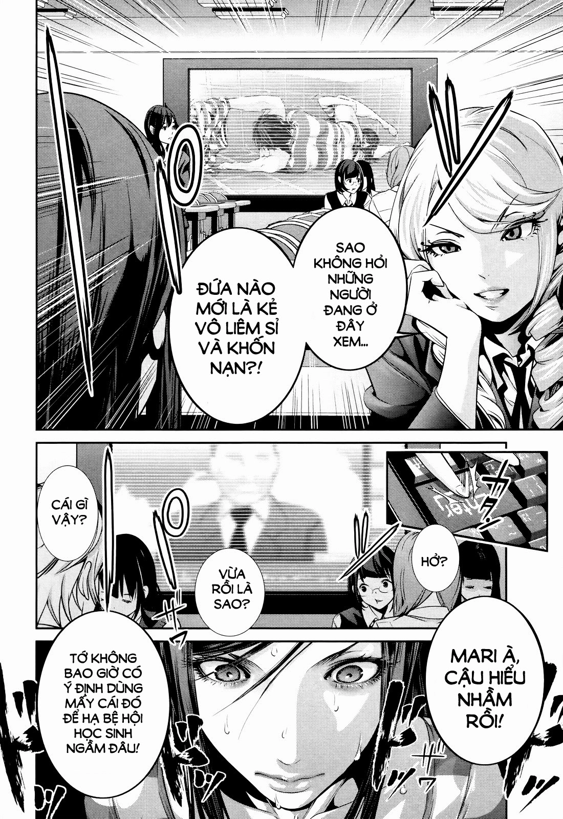 Trường Học Ngục Tù Chapter 122 - 14